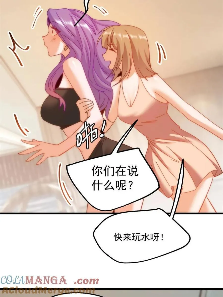 第113话18