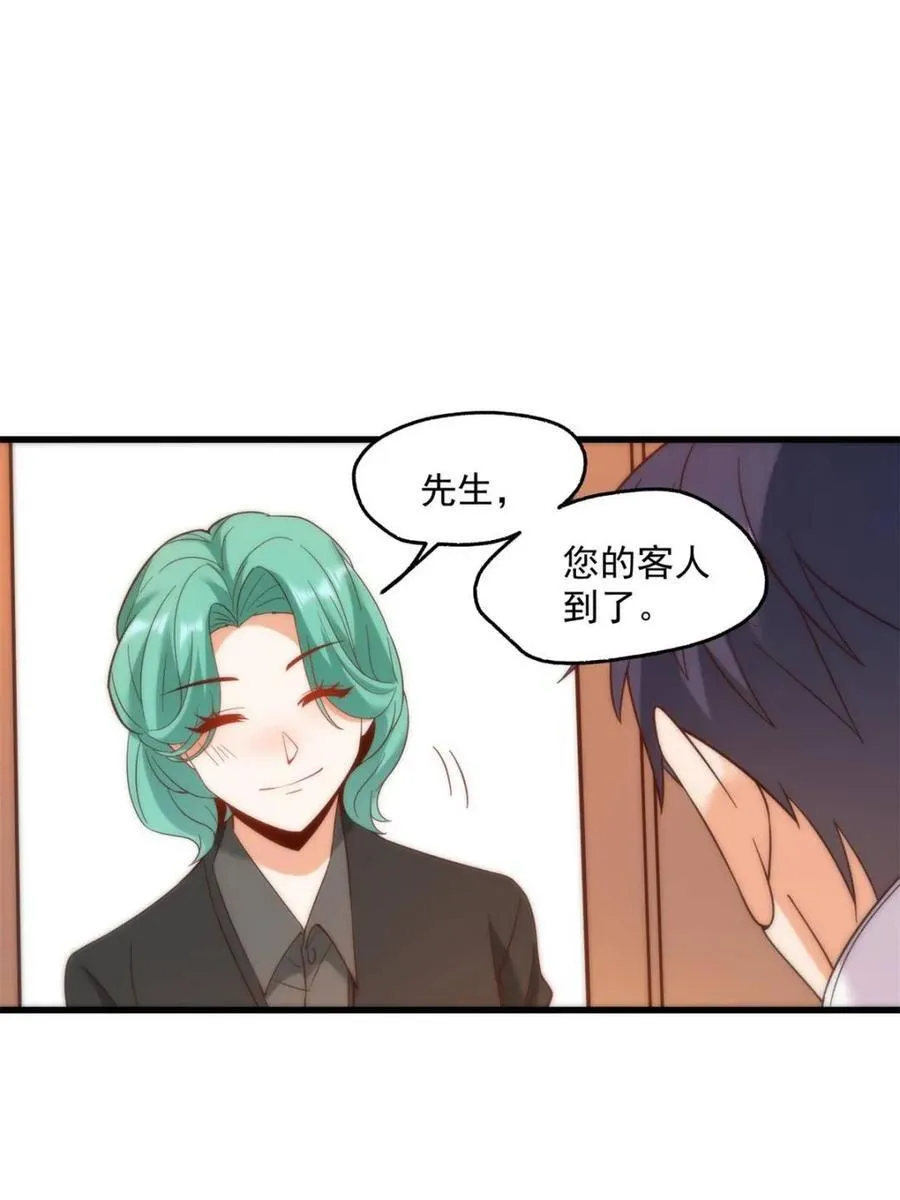 第111话20