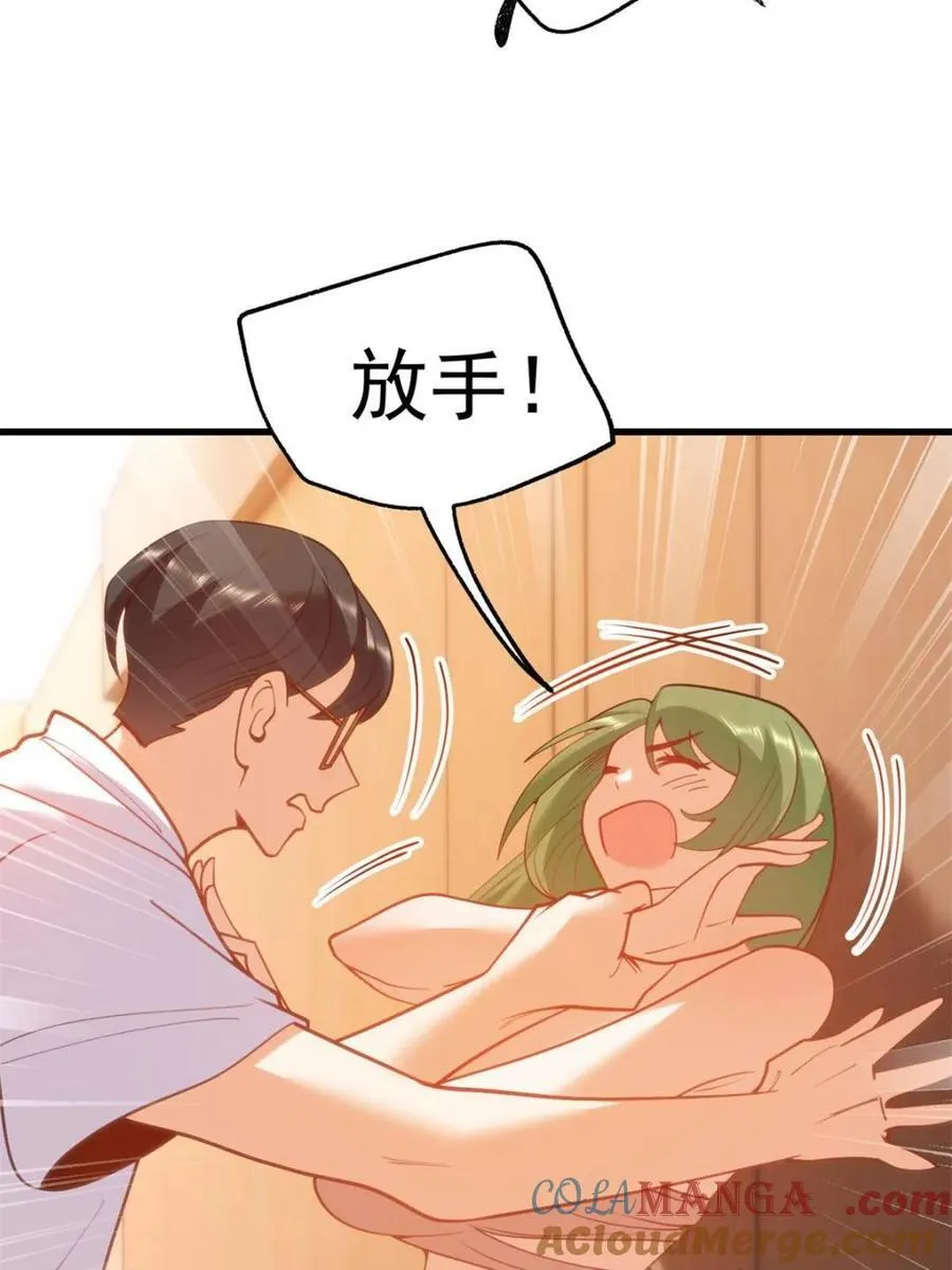 第114话6