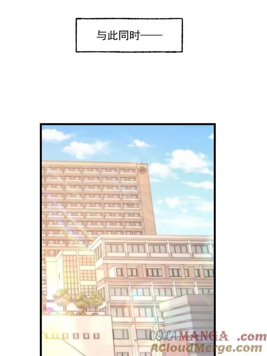 第122话15