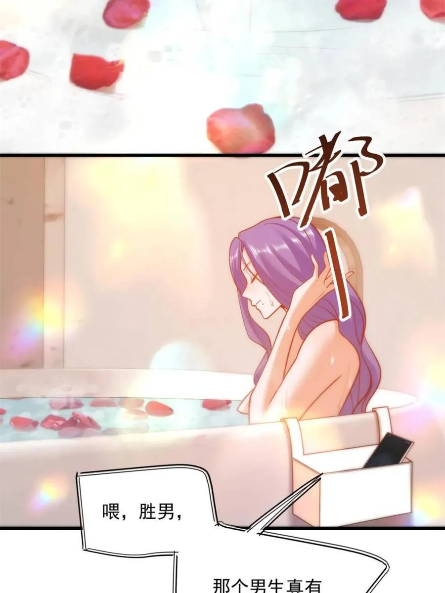 第129话47