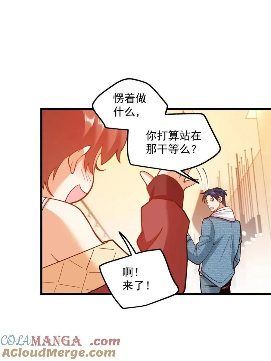 第129话12