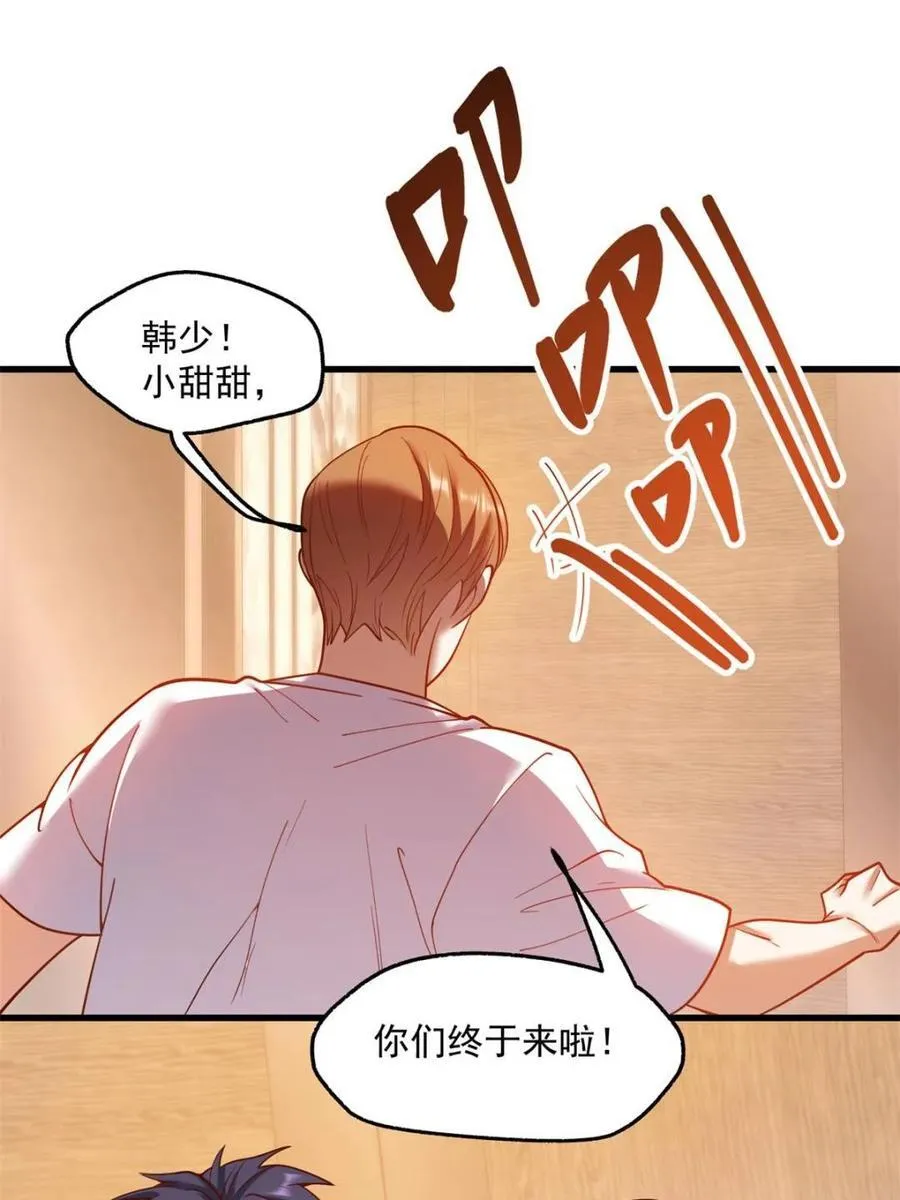 第114话19