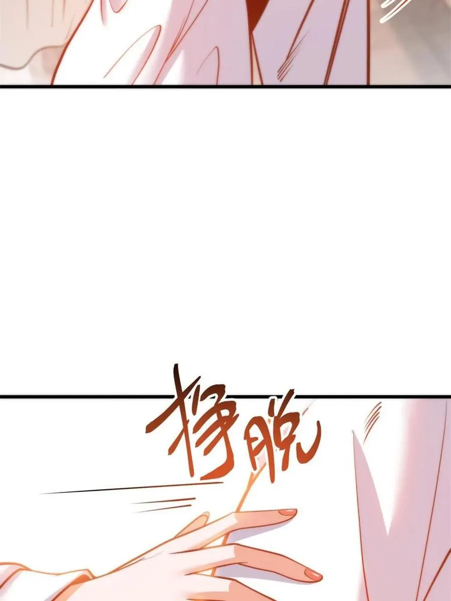 第131话17