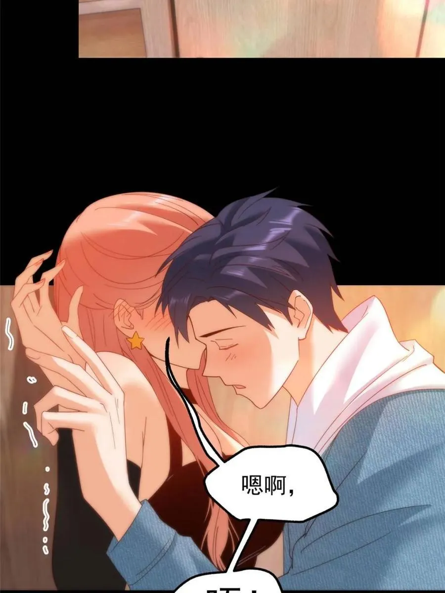 第116话5