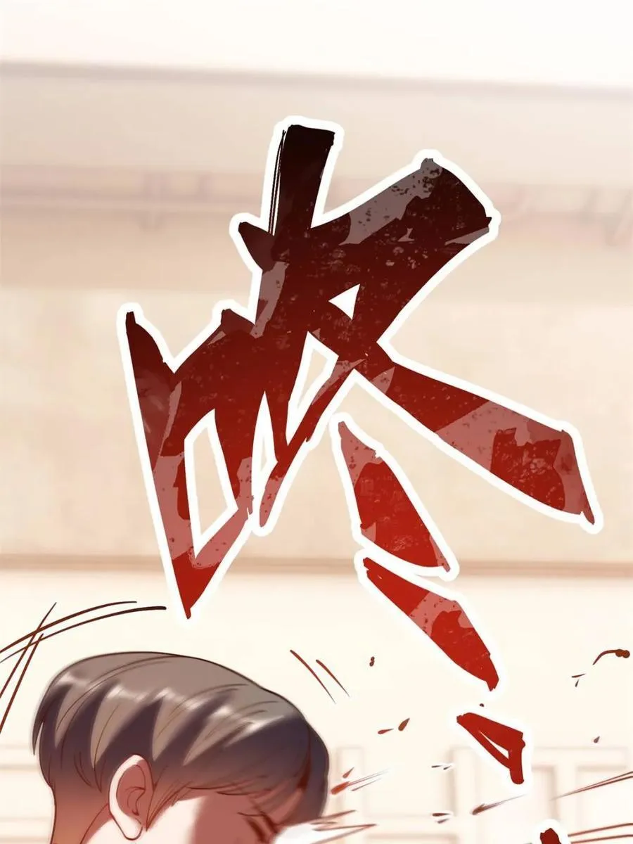 第120话47