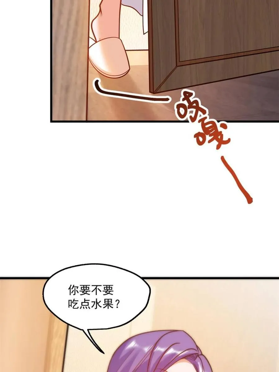 第130话26