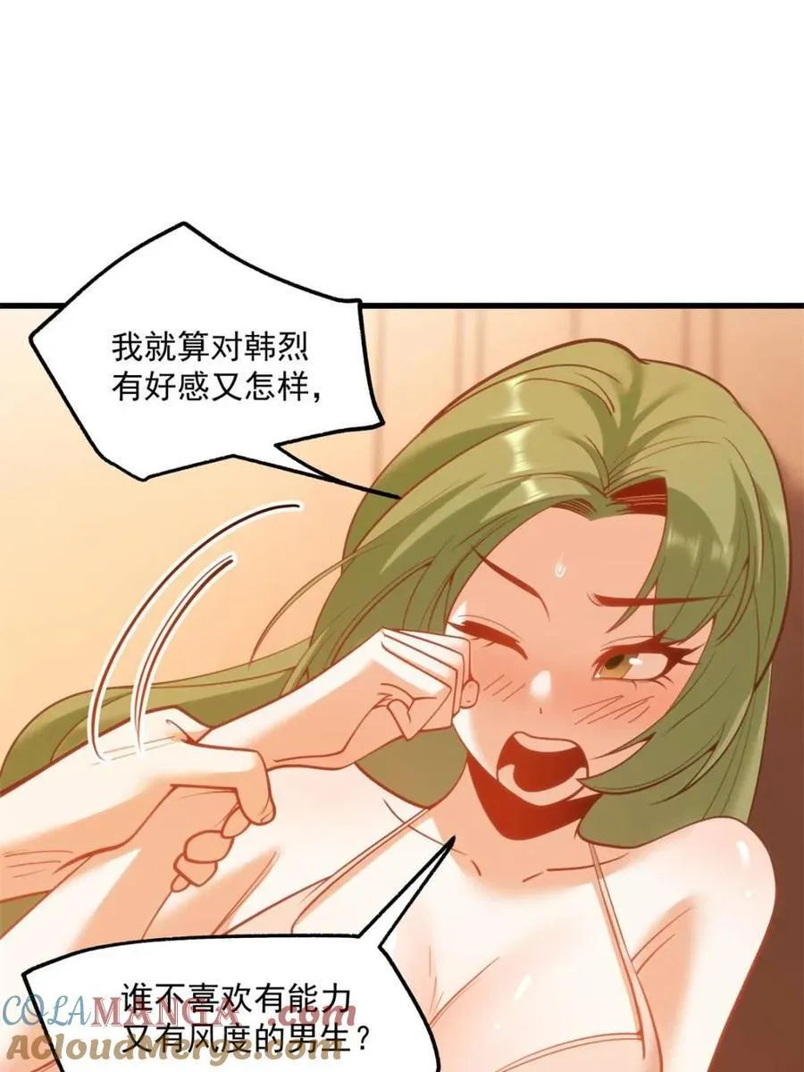 第114话3