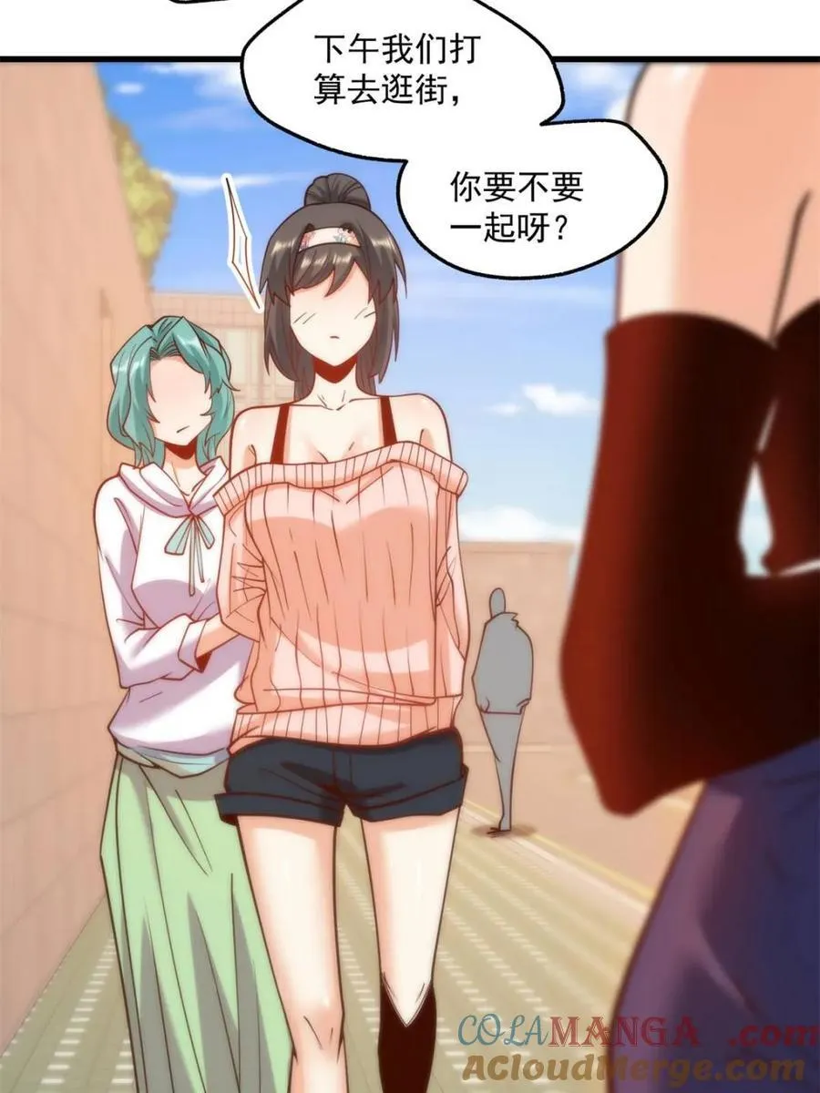 第118话15