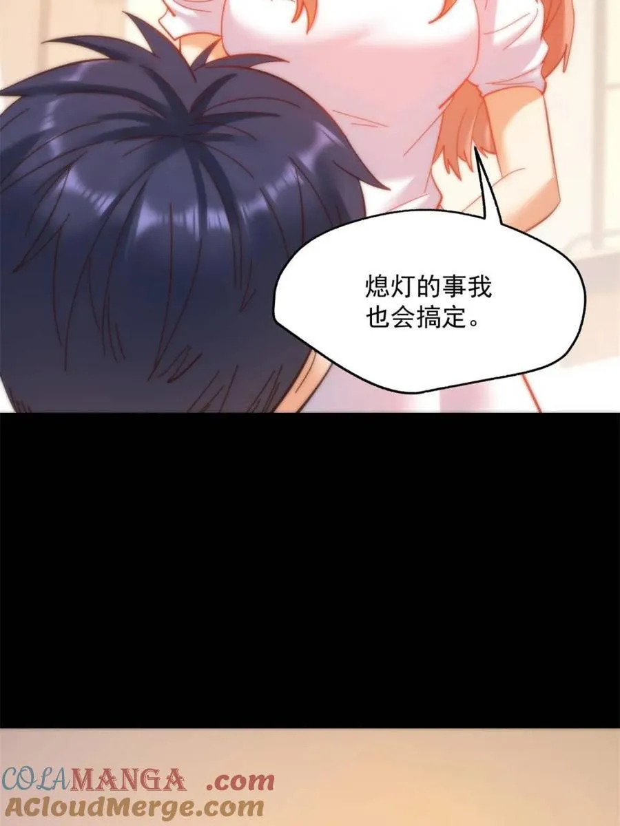 第109话15