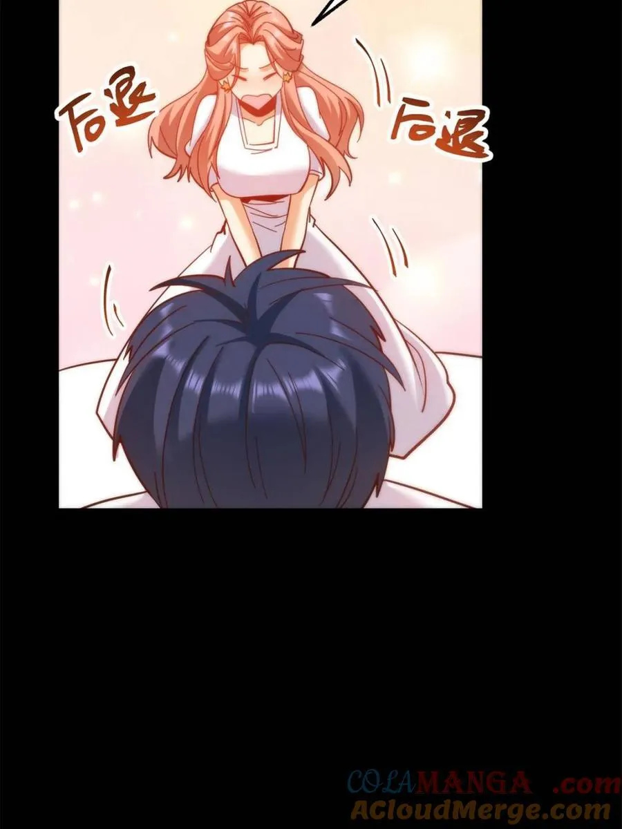 第108话9