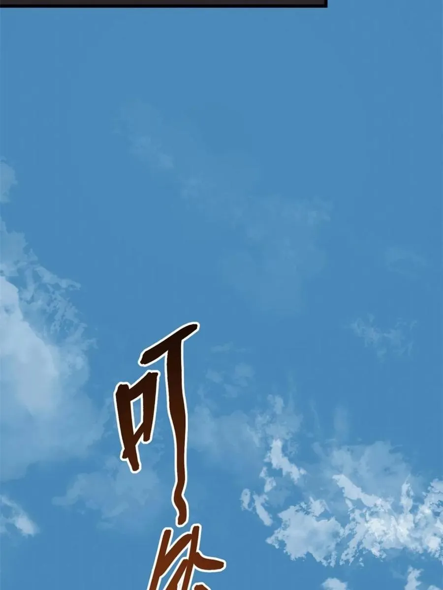 第132话34