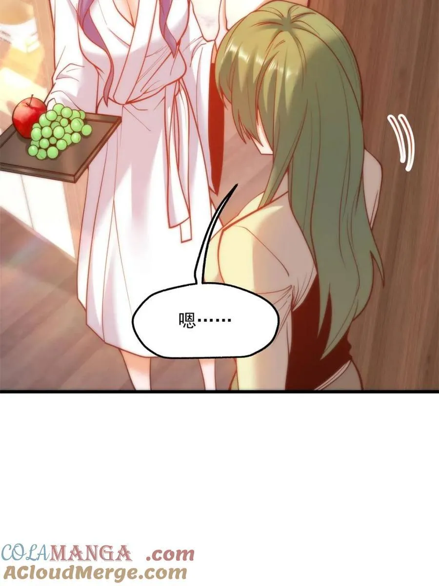 第131话36