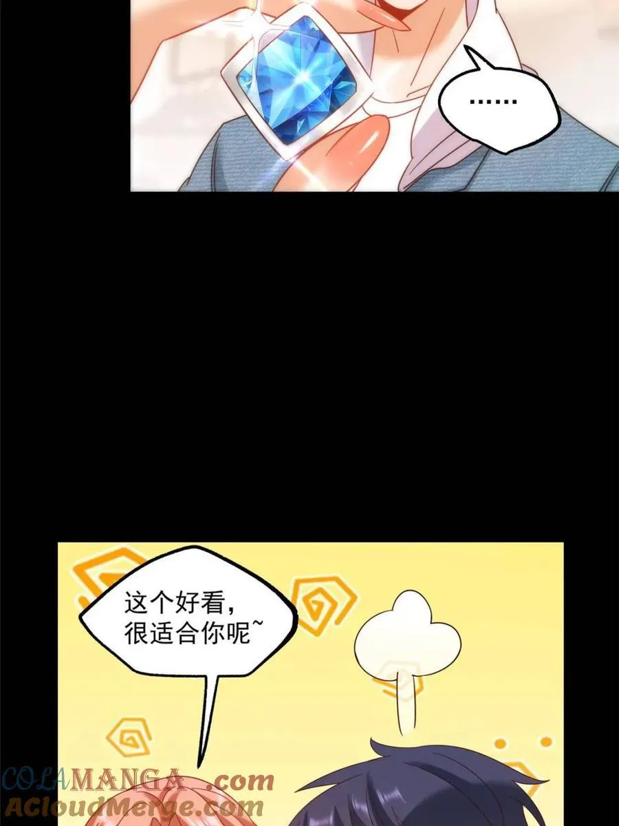 第116话33