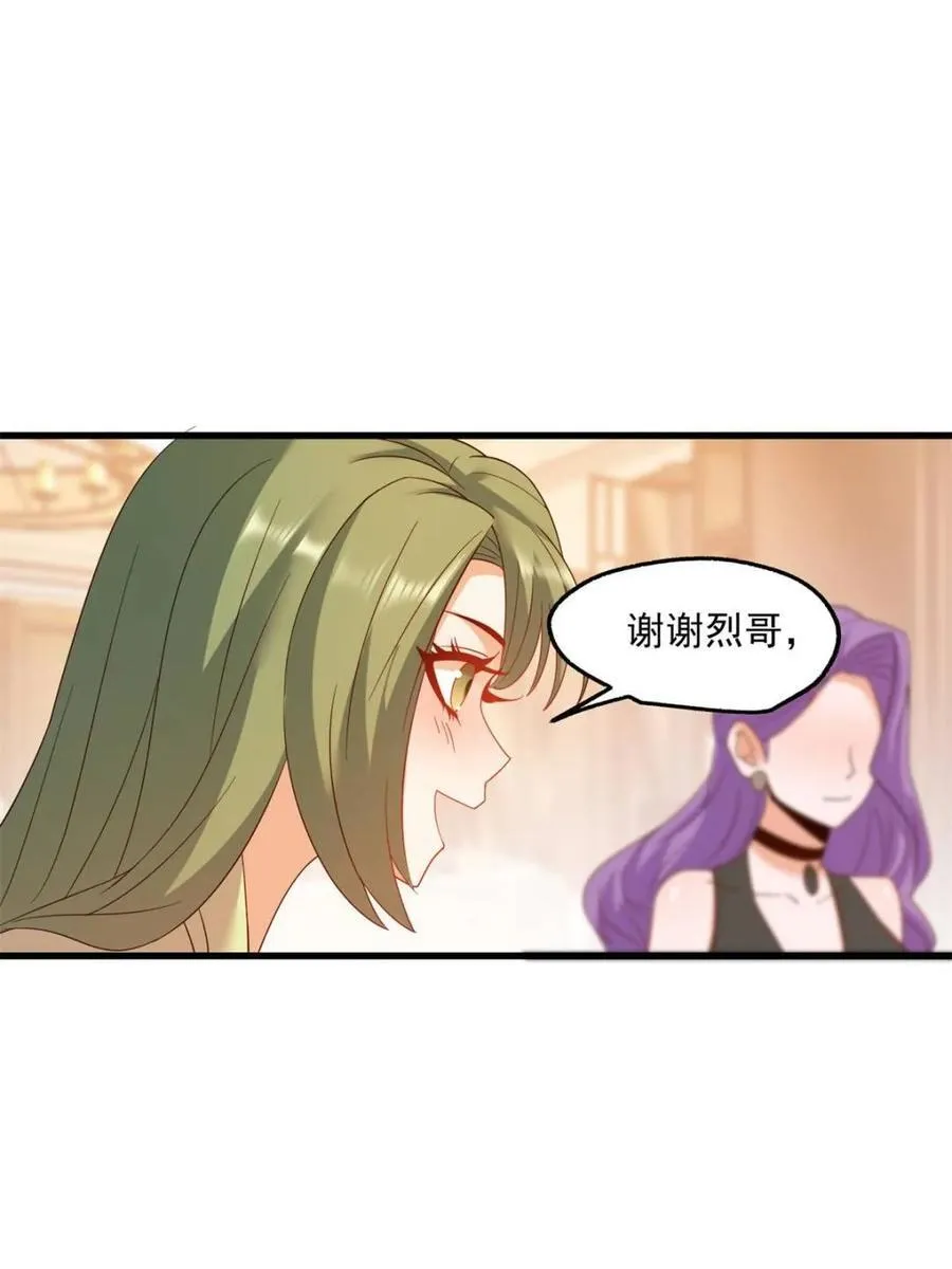 第114话47