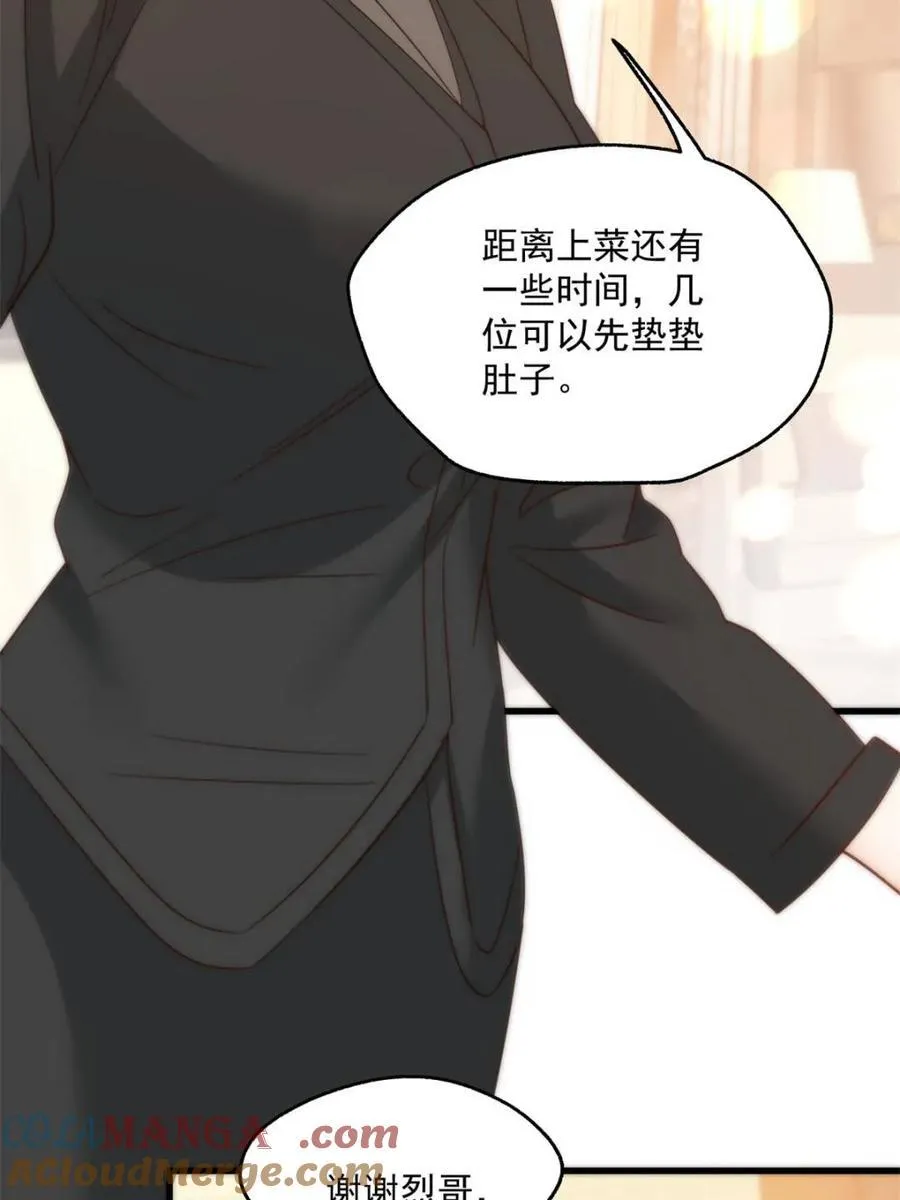 第111话36