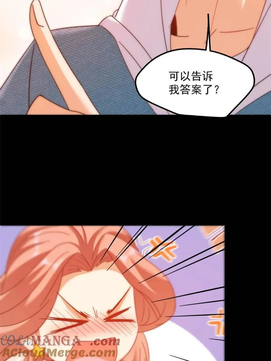 第116话12