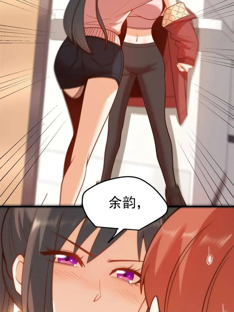 第124话34
