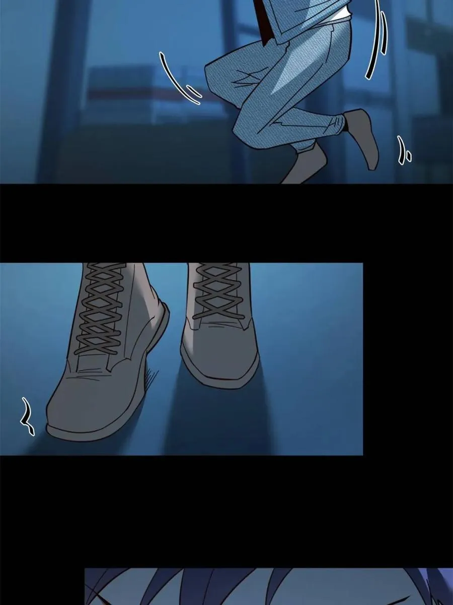 第105话17