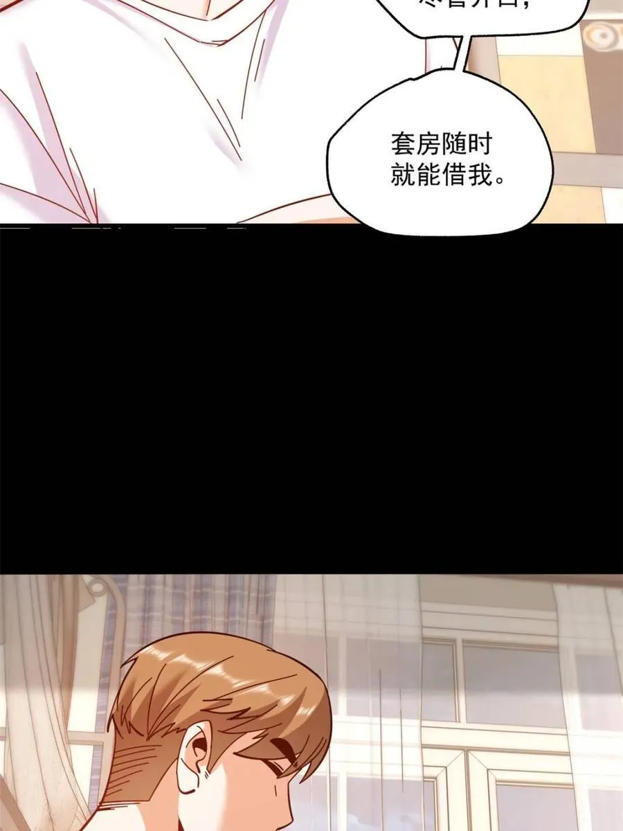 第109话55