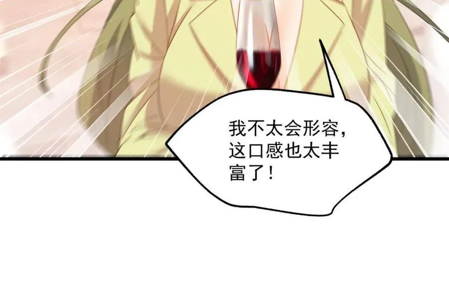 第114话46