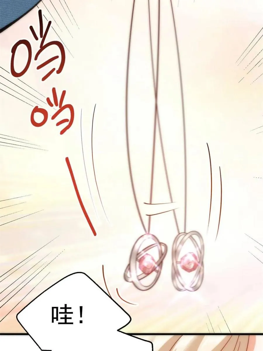 第126话38