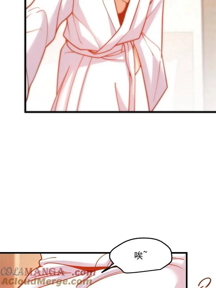 第130话36