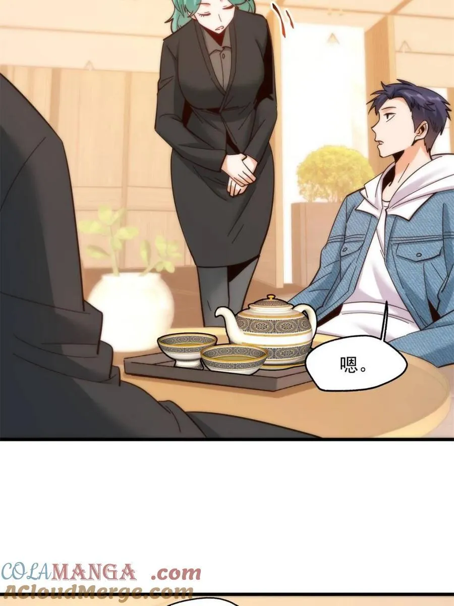 第110话15