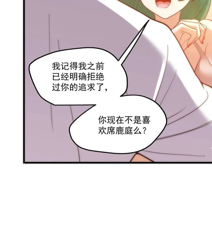 第113话47