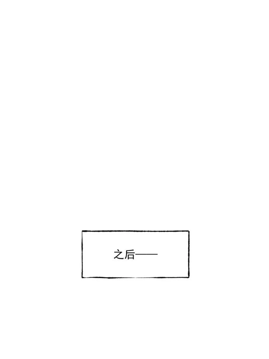 第115话11