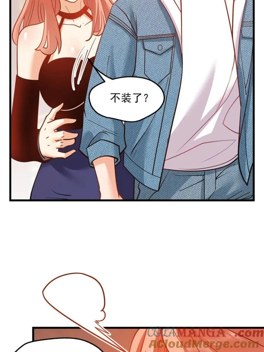 第118话24