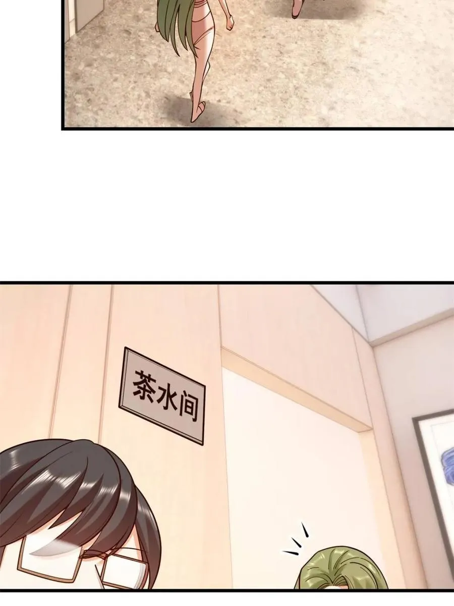 第113话38