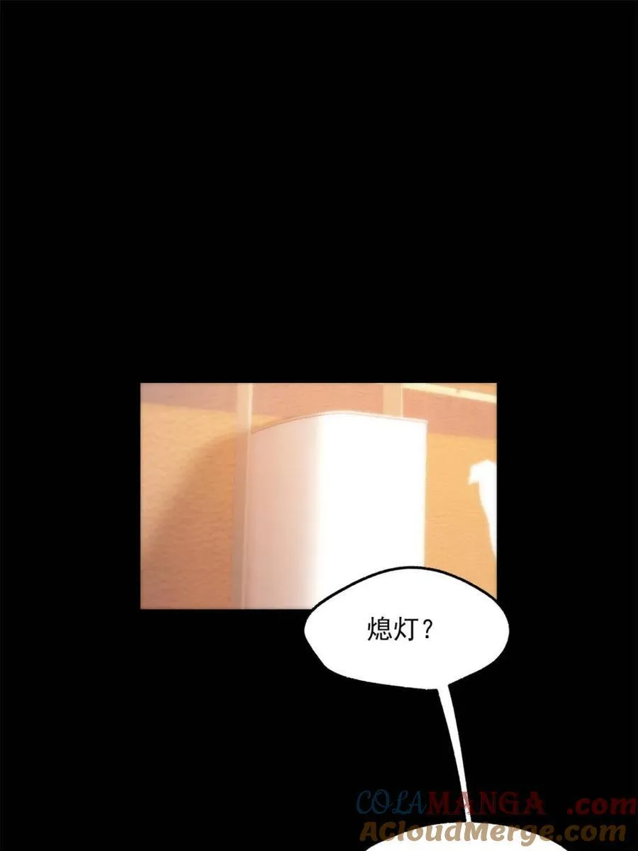 第108话21