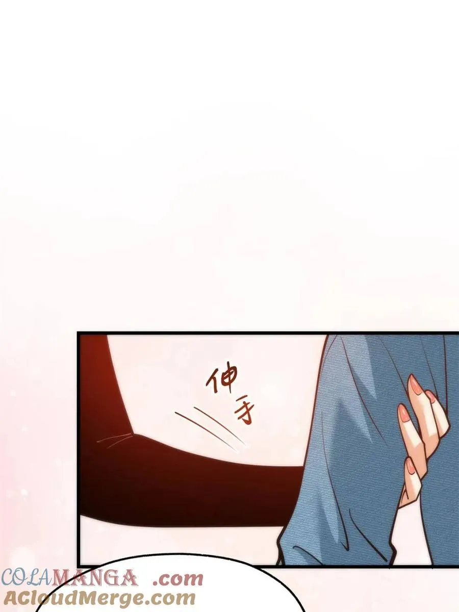 第123话45