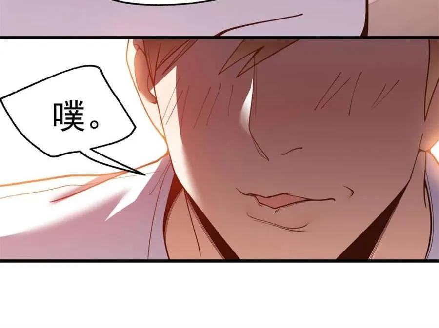 第111话55