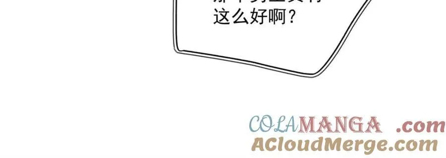 第129话48