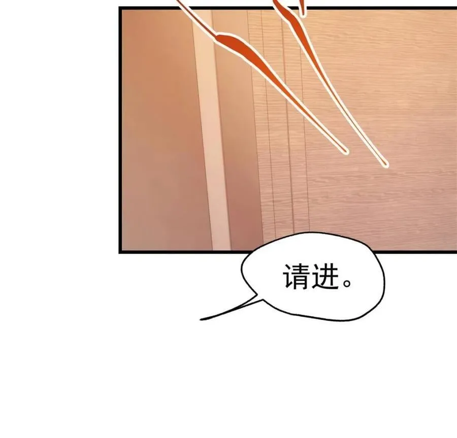 第111话19