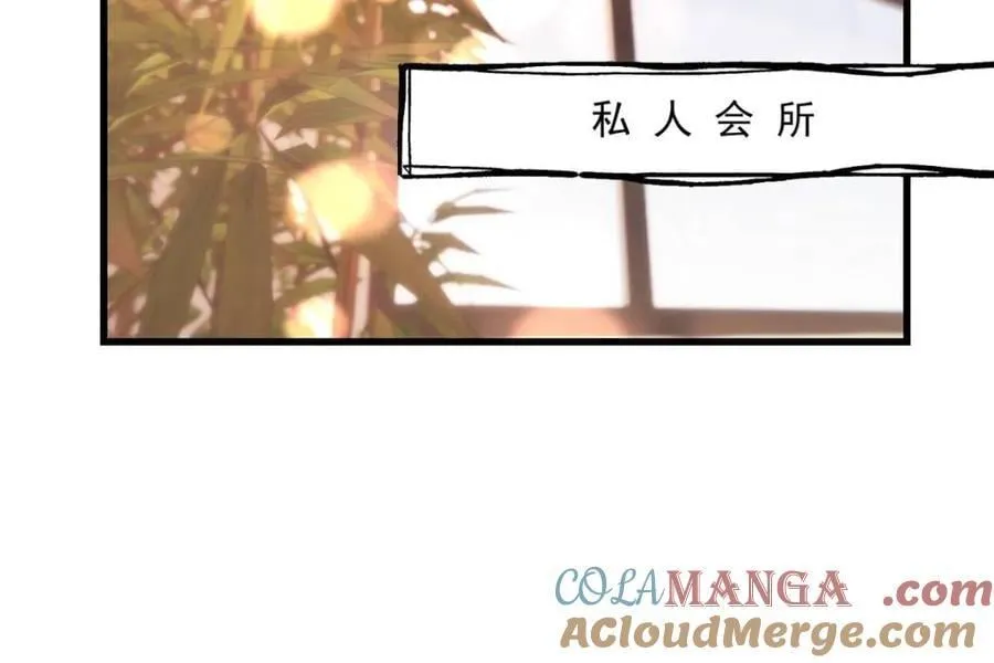 第116话36