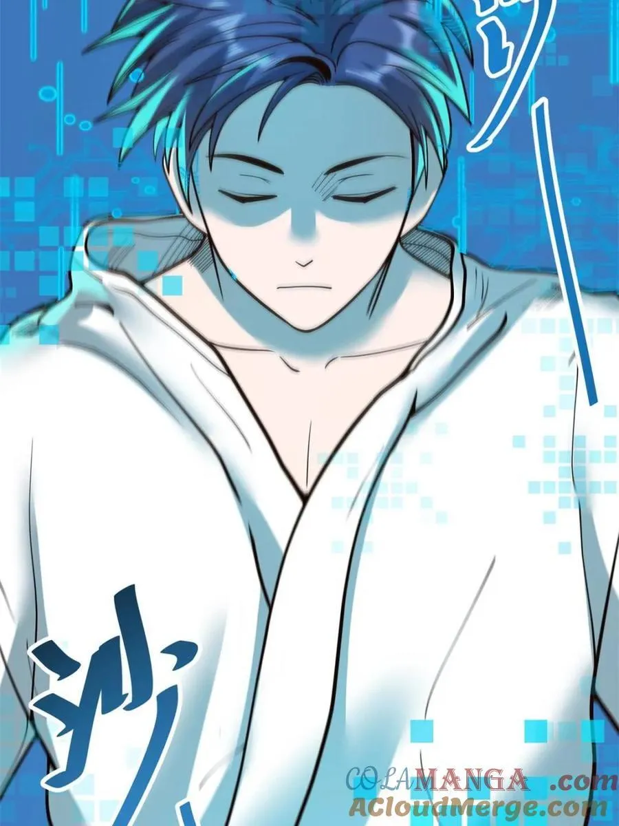 第130话18