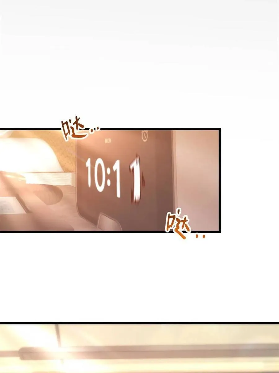 第109话58