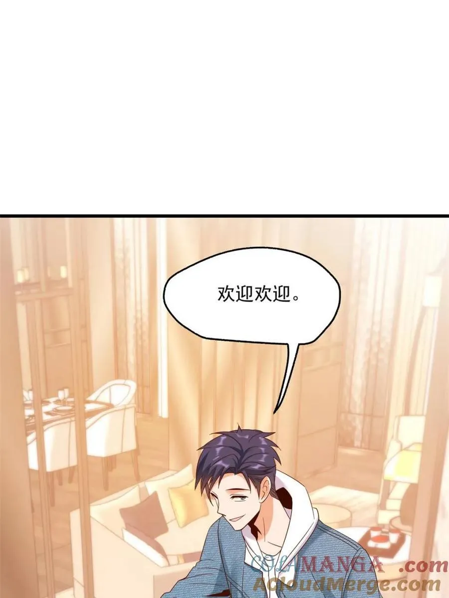 第111话30