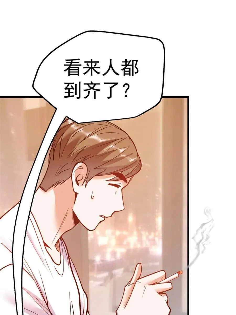 第119话37