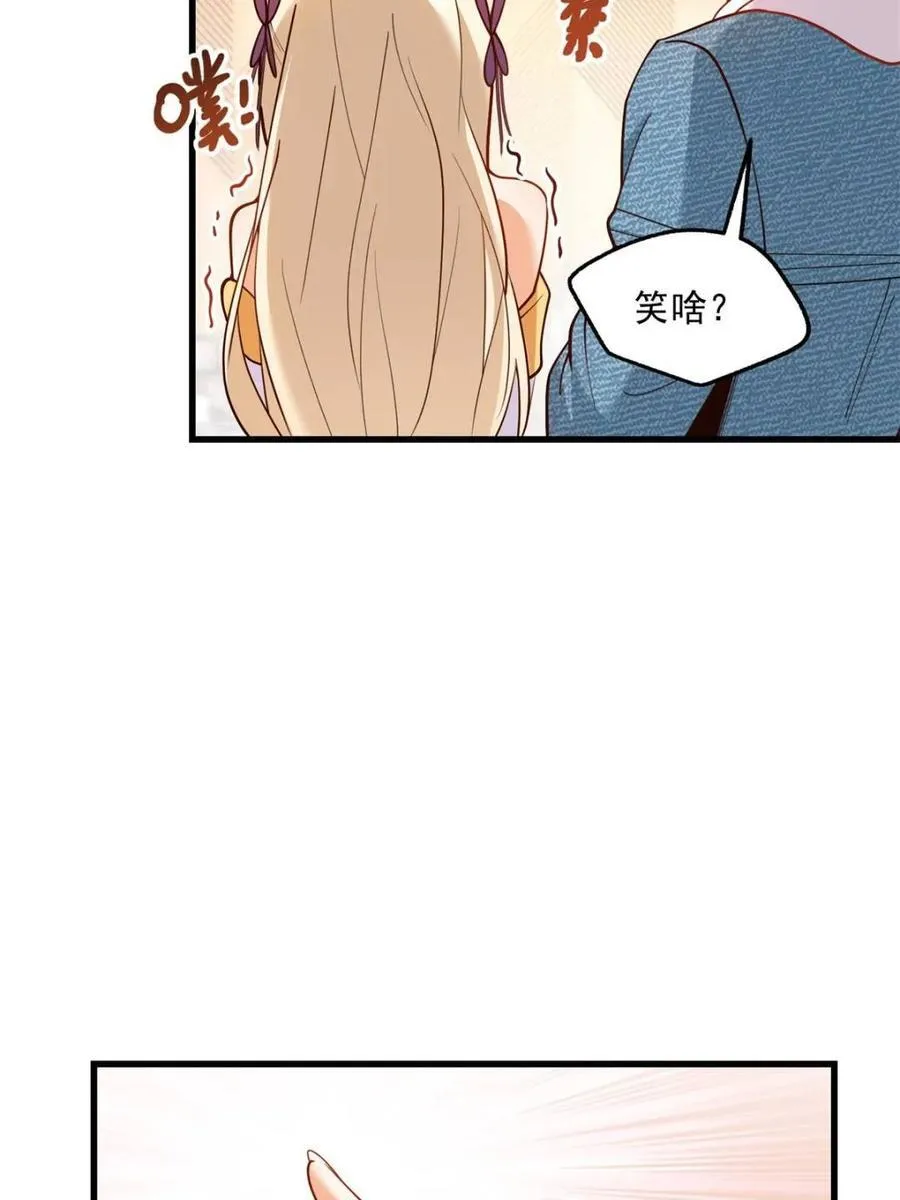 第126话8