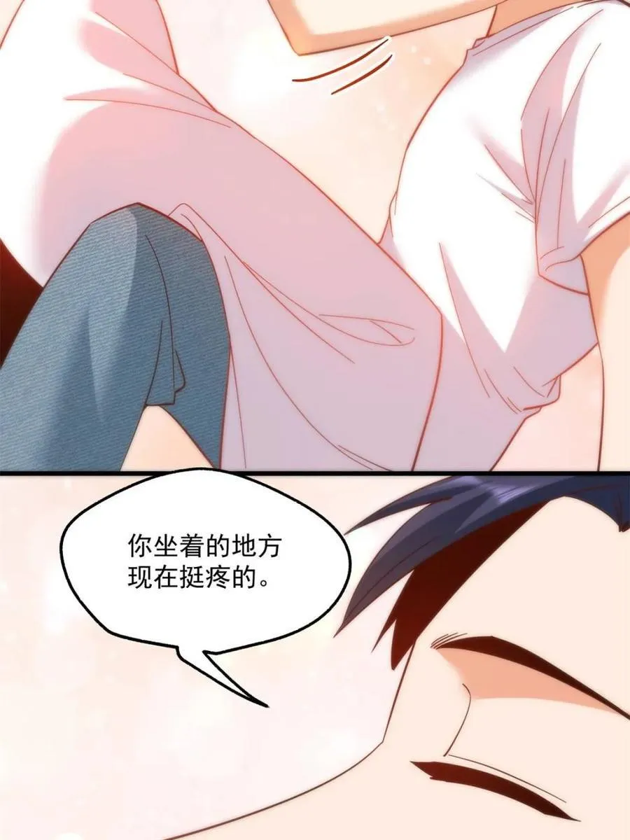 第107话49