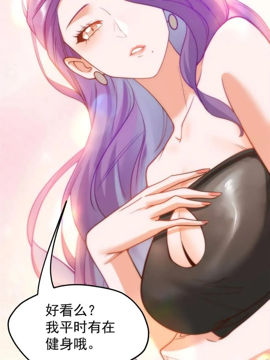 第113话10
