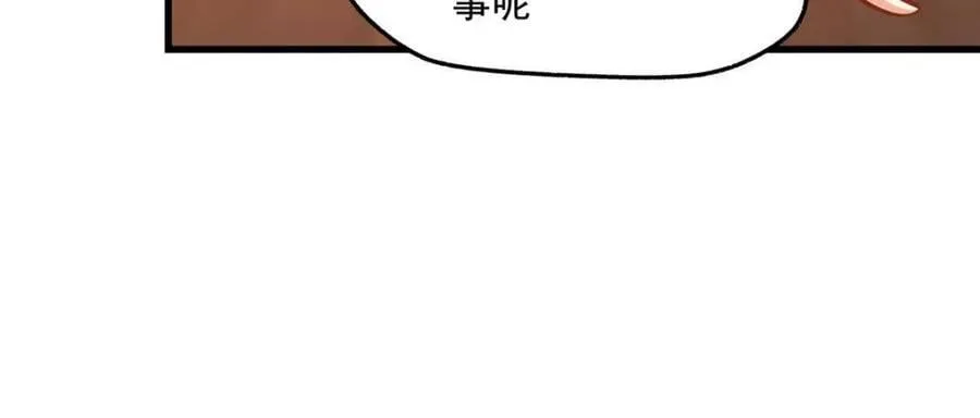 第128话34