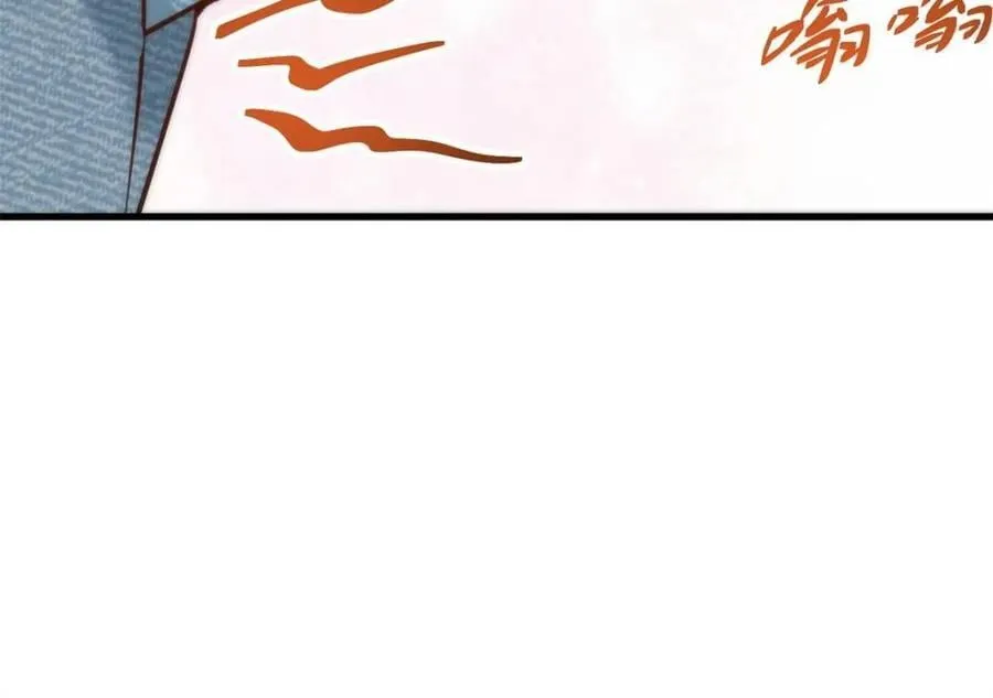 第110话47