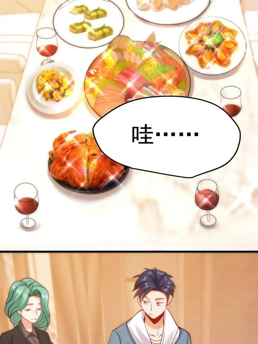 第114话31