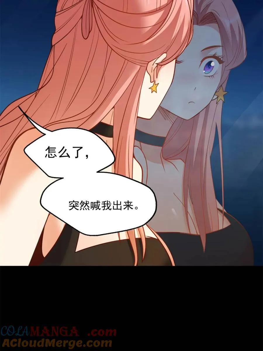 第115话33