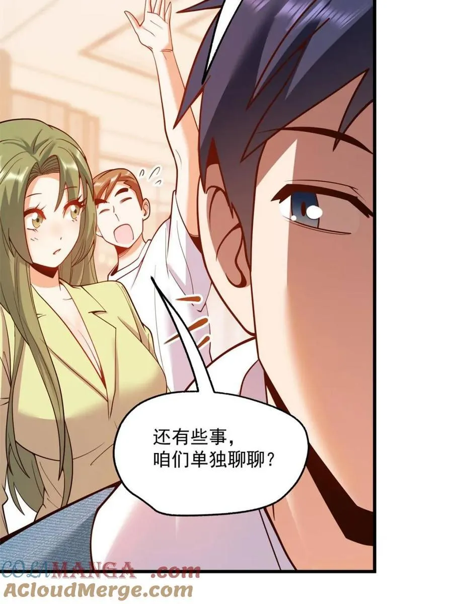 第115话15